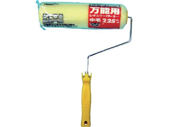 KOWA PUREM[[[nhZbg \p225mm 11471