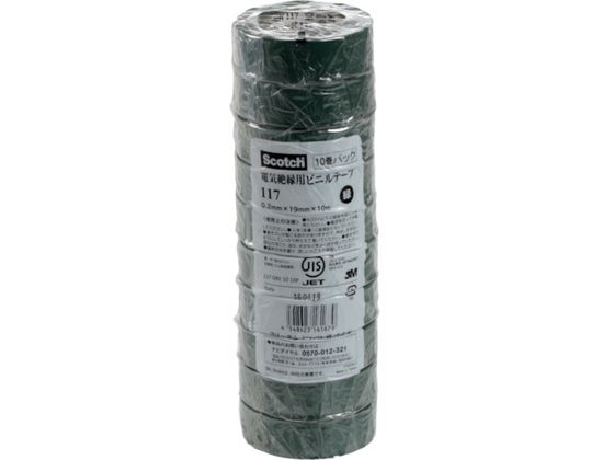3M rj[e[v 117  19mmX10m 10