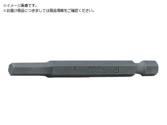 Ko-ken 1 4HwbNXrbg Ε3mm 121H.100-3