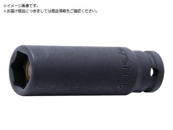 Ko-ken 6.35mm差込 インパクトディープソケット スライドMG付 10mm 12300G-10 Ko-ken 6.35mm差込 インパクトディープソケット スライドMG付 10mm 12300G-10