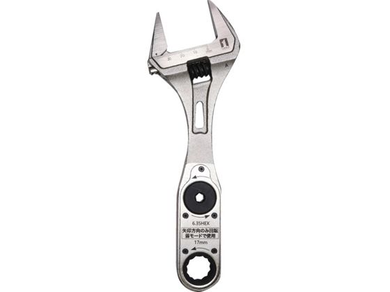 MUSTTOOL DG-WM17 hCuMA ChL[17mm 12237