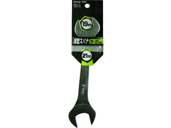 ストロングツール 薄型スパナ 19×21mm 12273 ストロングツール 薄型スパナ 19×21mm 12273