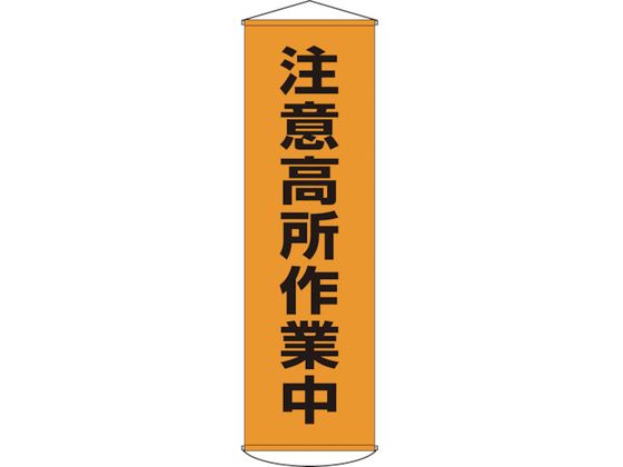 Ώ\ ꖋ  Ӎƒ 7