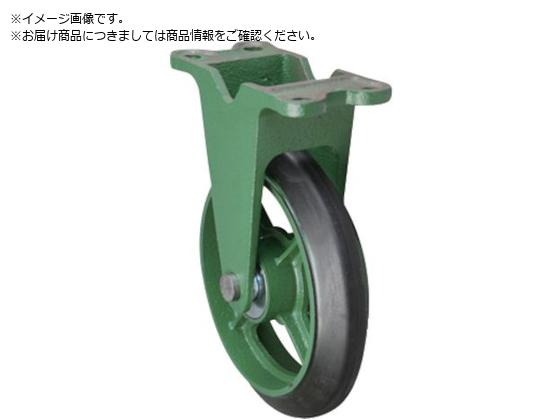 東北車輛製造所 鋳物製キャスター 標準型固定金具付ゴム車輪 125パイ 125KB 東北車輛製造所 鋳物製キャスター 標準型固定金具付ゴム車輪 125パイ 125KB