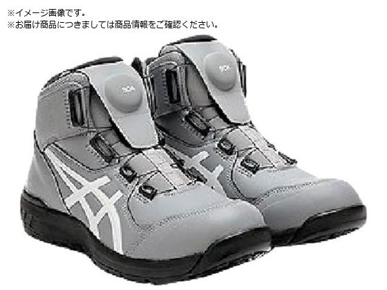 ASICS ウィンジョブCP304 BOA シートロック×ホワイト 24.0cm ASICS ウィンジョブCP304 BOA シートロック×ホワイト 24.0cm