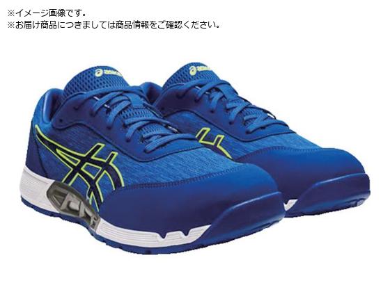 ASICS ウィンジョブCP212 AC アシックスブルー×エレクトリックブルー ASICS ウィンジョブCP212 AC アシックスブルー×エレクトリックブルー