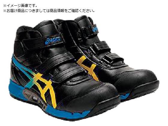 ASICS ウィンジョブCP308 AC ブラック×ヴァイブラントイエロー 24.5cm ASICS ウィンジョブCP308 AC ブラック×ヴァイブラントイエロー 24.5cm