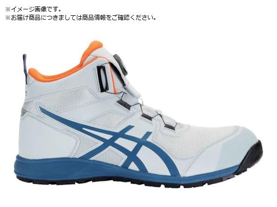 ASICS ウィンジョブ CP214 TS BOA グラシアグレー×グランドシャーク ASICS ウィンジョブ CP214 TS BOA グラシアグレー×グランドシャーク
