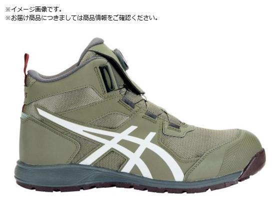 ASICS ウィンジョブ CP214 TS BOA ライケングリーン×ホワイト 25.5cm ASICS ウィンジョブ CP214 TS BOA ライケングリーン×ホワイト 25.5cm