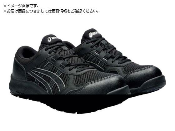 ASICS ウィンジョブ CP217 ブラック ブラック 23.5cm ASICS ウィンジョブ CP217 ブラック ブラック 23.5cm