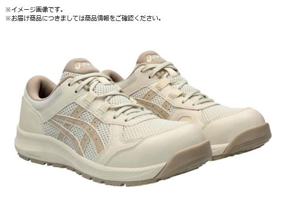 ASICS ウィンジョブ CP217 パーチ パティ 24.5cm ASICS ウィンジョブ CP217 パーチ パティ 24.5cm