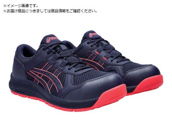 ASICS ウィンジョブ CP217 ピーコート ピーコート 22.0cm ASICS ウィンジョブ CP217 ピーコート ピーコート 22.0cm