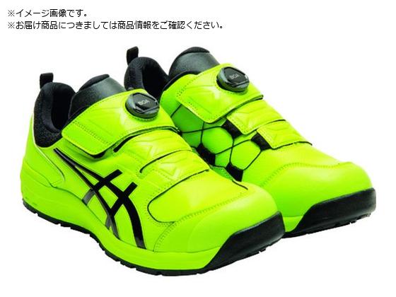 ASICS ウィンジョブCP307 BOA ネオンライム×ブラック 25.0cm ASICS ウィンジョブCP307 BOA ネオンライム×ブラック 25.0cm