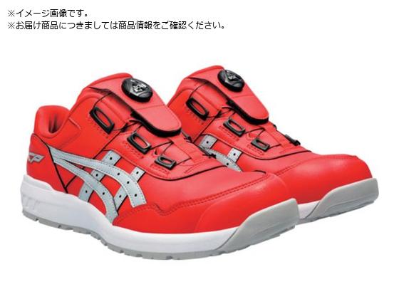ASICS ウィンジョブ CP306 BOA クラシックレッド ピエドモントグレー ASICS ウィンジョブ CP306 BOA クラシックレッド ピエドモントグレー