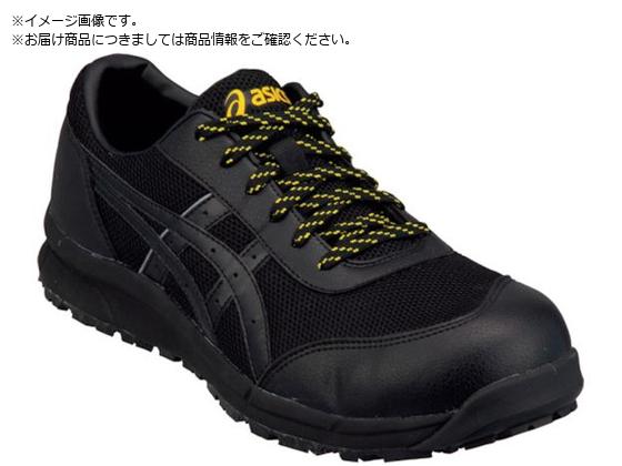 ASICS 静電気帯電防止靴 ウィンジョブCP21E ブラック×ブラック ASICS 静電気帯電防止靴 ウィンジョブCP21E ブラック×ブラック