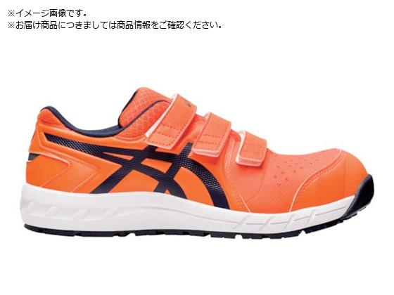 ASICS ウィンジョブ CP112 ショッキングオレンジ×ミッドナイト 24.0cm ASICS ウィンジョブ CP112 ショッキングオレンジ×ミッドナイト 24.0cm
