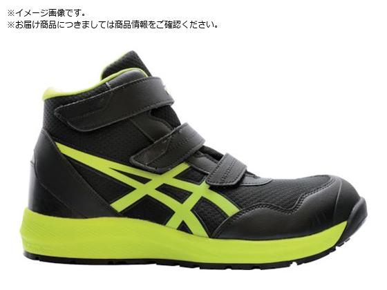 ASICS ウィンジョブCP216 ブラックXネオンライム 24.5cm ASICS ウィンジョブCP216 ブラックXネオンライム 24.5cm