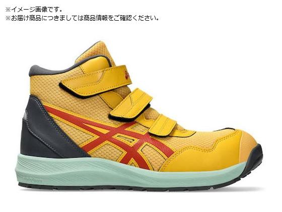 ASICS ウィンジョブCP216 タイガーイエローXスパイスラテ 27.5cm ASICS ウィンジョブCP216 タイガーイエローXスパイスラテ 27.5cm