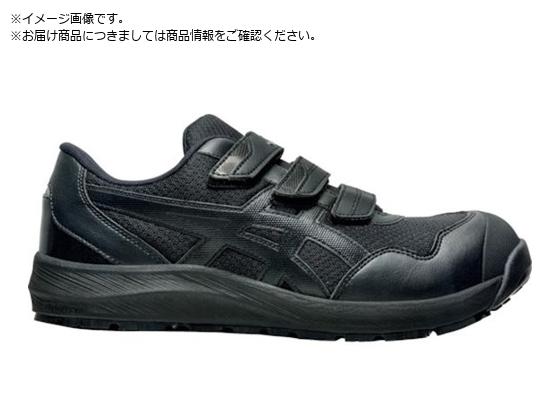 ASICS ウィンジョブCP215 ブラック×ブラック 24.5CM ASICS ウィンジョブCP215 ブラック×ブラック 24.5CM