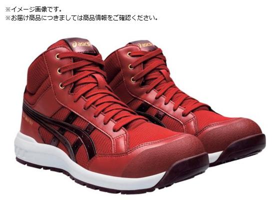 ASICS ウィンジョブ CP218 ビートジュース ディープマーズ 24.5cm ASICS ウィンジョブ CP218 ビートジュース ディープマーズ 24.5cm