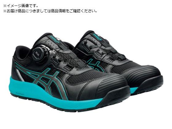 ASICS ウィンジョブ CP219 BOA ブラック ガンメタル 24.0cm ASICS ウィンジョブ CP219 BOA ブラック ガンメタル 24.0cm
