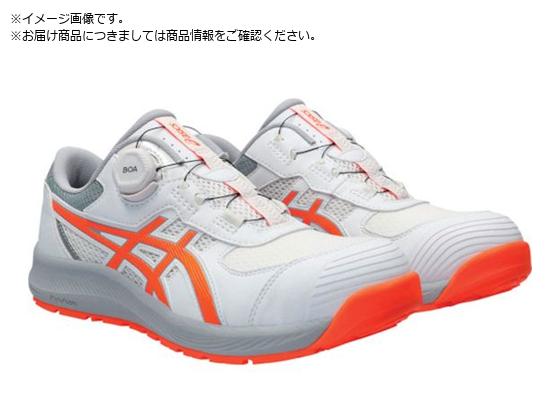 ASICS ウィンジョブ CP219 BOA ホワイト ショッキングオレンジ 24.0cm ASICS ウィンジョブ CP219 BOA ホワイト ショッキングオレンジ 24.0cm