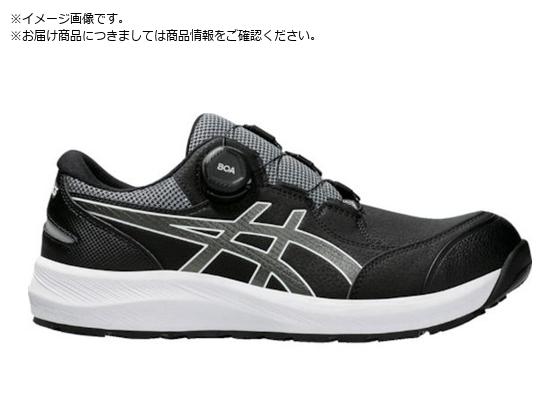 ASICS ウィンジョブCP309 BOA ブラックXガンメタル 24.5cm ASICS ウィンジョブCP309 BOA ブラックXガンメタル 24.5cm