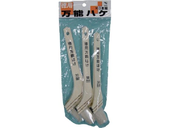 KOWA 徳用万能ハケ 3本組 12867 KOWA 徳用万能ハケ 3本組 12867