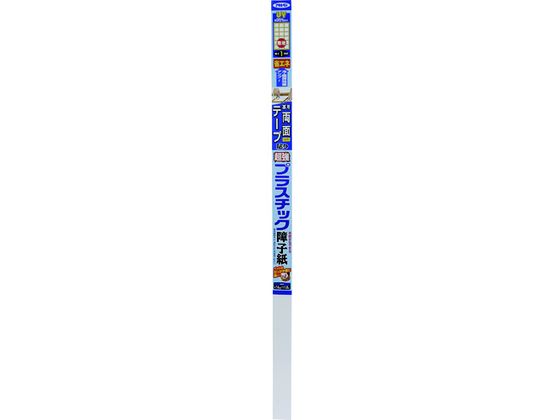 アサヒペン UVカット超強プラスチック障子紙 94CMX1.8M 6801 無地 130488 アサヒペン UVカット超強プラスチック障子紙 94CMX1.8M 6801 無地 130488