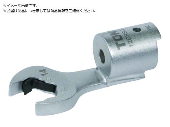 TONE ֎gN`pNCbNXpiwbh S66.3mm 6.3mm 12DRSQ-14