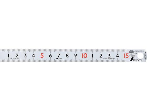 V sbNAbvXP[ 15cm 13131