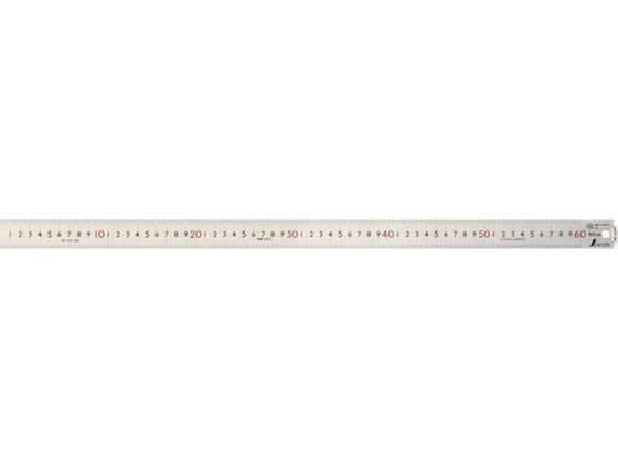 V sbNAbvXP[ 60cm 13137