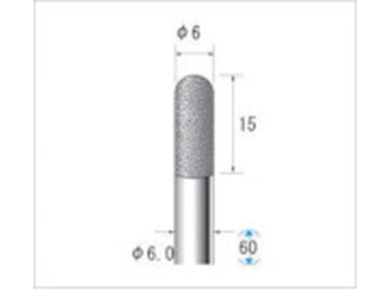 ナカニシ 電着ダイヤモンドバー 円筒先丸型 φ6×15×軸φ6 #140 13241 ナカニシ 電着ダイヤモンドバー 円筒先丸型 φ6×15×軸φ6 #140 13241