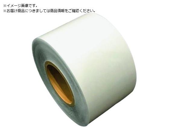 SAXIN ニューライト粘着テープ静電防止品 SAXIN ニューライト粘着テープ静電防止品