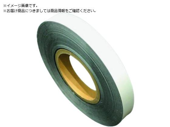 SAXIN ニューライト粘着テープ静電防止品 SAXIN ニューライト粘着テープ静電防止品