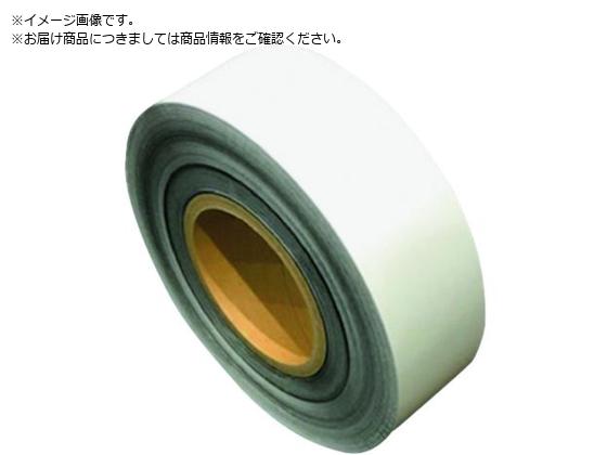 SAXIN ニューライト粘着テープ静電防止品 SAXIN ニューライト粘着テープ静電防止品