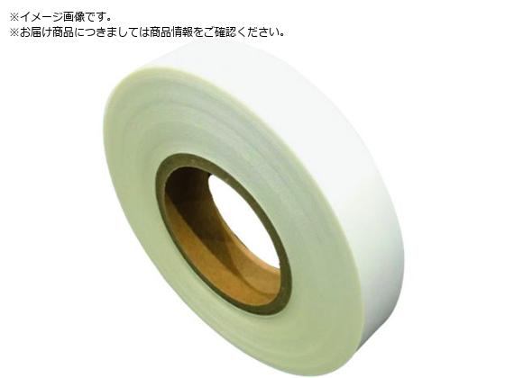 SAXIN ニューライト粘着テープ標準品 基材厚み0.13mmX30mmX40m SAXIN ニューライト粘着テープ標準品 基材厚み0.13mmX30mmX40m