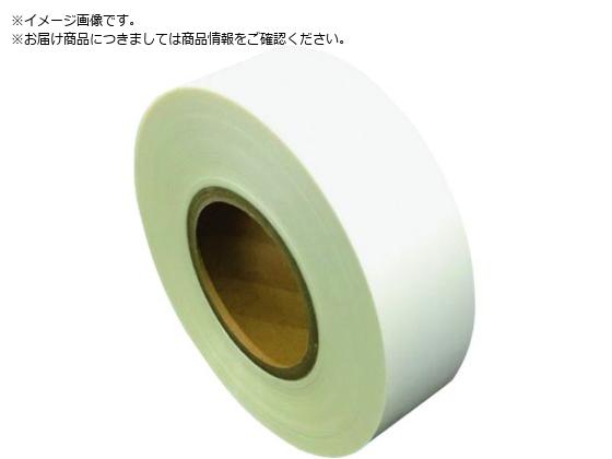 SAXIN ニューライト粘着テープ標準品 基材厚み0.13mmX50mmX40m SAXIN ニューライト粘着テープ標準品 基材厚み0.13mmX50mmX40m