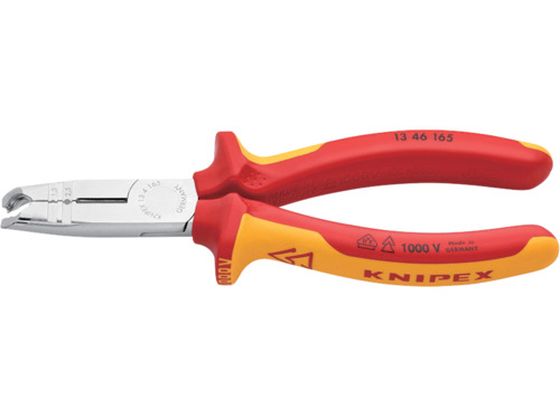 KNIPEX ニッパー機能付きワイヤストリッパー 絶縁タイプ 165mm 1346-165SB KNIPEX ニッパー機能付きワイヤストリッパー 絶縁タイプ 165mm 1346-165SB