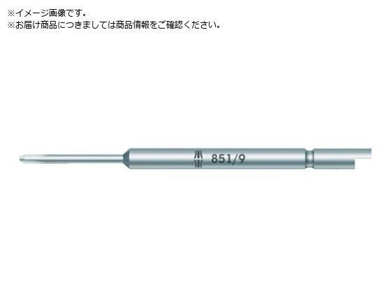 Wera ヴェラ 851 9C ビット +0X44 135274 Wera ヴェラ 851 9C ビット +0X44 135274