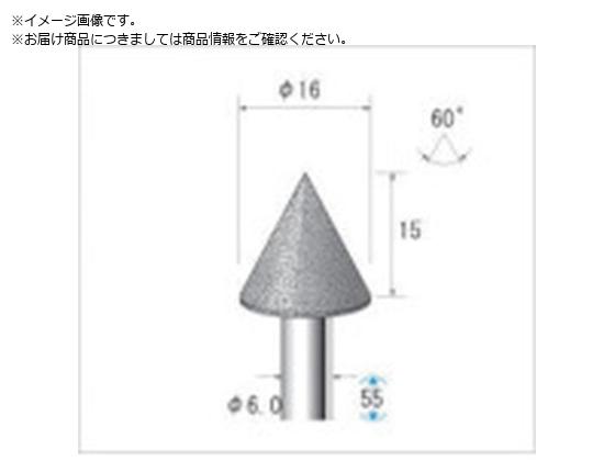iJjV dCBNo[ e[p[^ 16~15~6 #120 60 13336