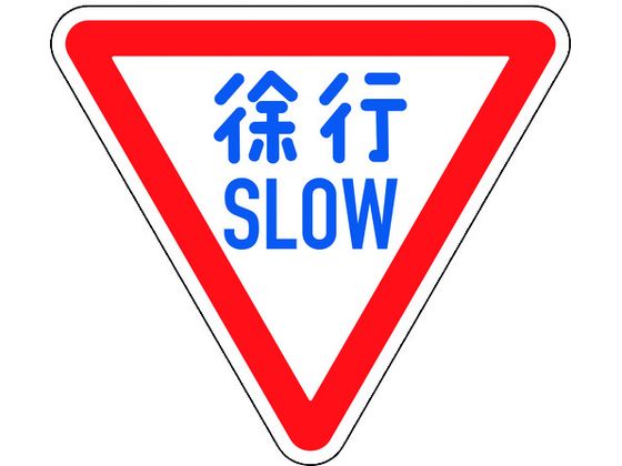 Ώ\ HW \p sESLOW H329-A AL