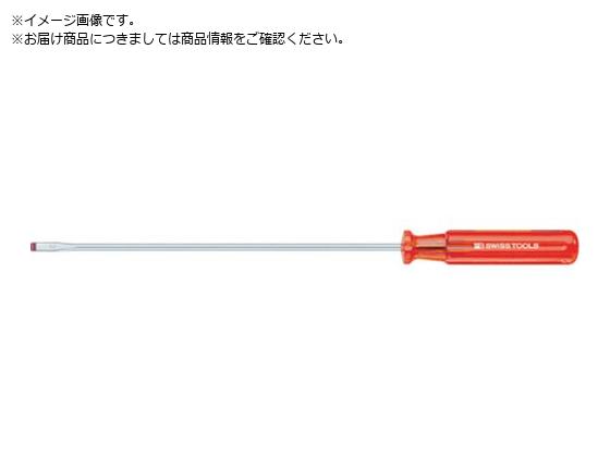 PBスイスツールズ マイナスドライバー 140-2-150 140-2-150 PBスイスツールズ マイナスドライバー 140-2-150 140-2-150