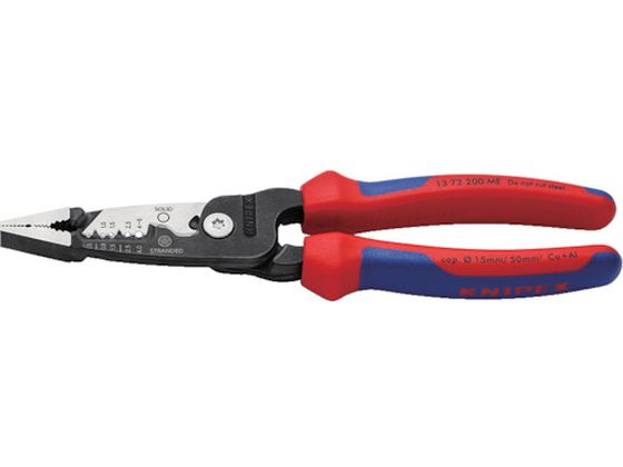 KNIPEX dHp@\vC[ 200mm RtH[gObv 1372200ME