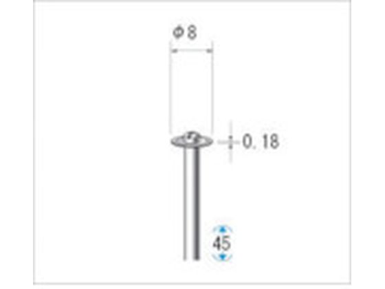ナカニシ 電着ダイヤモンドディスク φ8×0.18×軸φ2.34 #400 14001 ナカニシ 電着ダイヤモンドディスク φ8×0.18×軸φ2.34 #400 14001