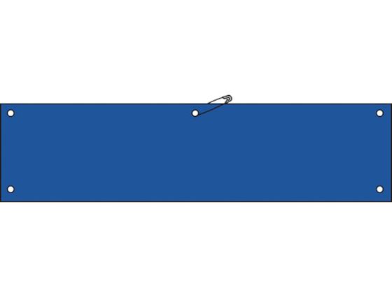 Ώ\ rj[r n^Cv r-100 