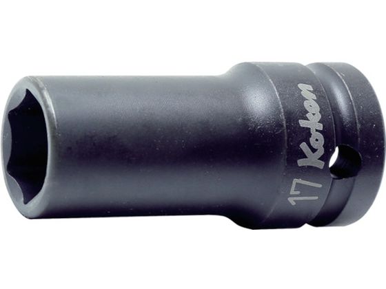 Ko-ken 12.7mm差込 インパクト6角セミディープソケット 薄肉 15mm 14301X-15 Ko-ken 12.7mm差込 インパクト6角セミディープソケット 薄肉 15mm 14301X-15