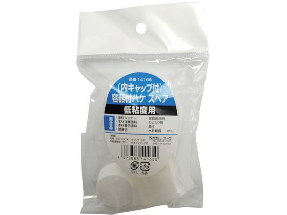 KOWA etnPXyA Lbvt Sxp 14165