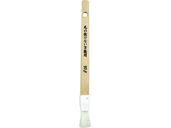 KOWA 毛の抜けない万能用 15mm 14202 KOWA 毛の抜けない万能用 15mm 14202