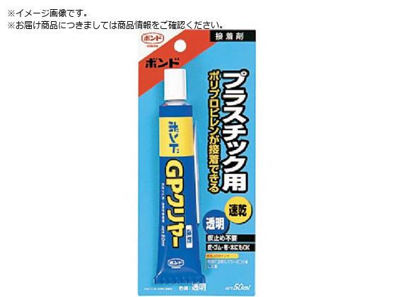 RjV GPN[BP20ML 14372